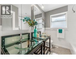 5670 Kullahun Drive, Vancouver, BC V6N2E5 Photo 12
