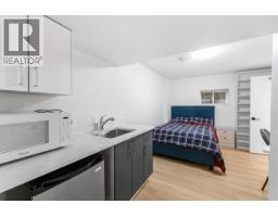5670 Kullahun Drive, Vancouver, BC V6N2E5 Photo 20
