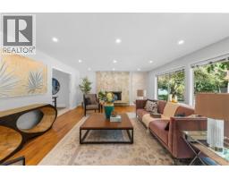 5670 Kullahun Drive, Vancouver, BC V6N2E5 Photo 18