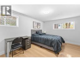 5670 Kullahun Drive, Vancouver, BC V6N2E5 Photo 23