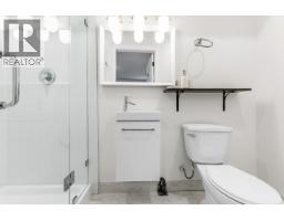 5670 Kullahun Drive, Vancouver, BC V6N2E5 Photo 26