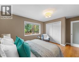 5670 Kullahun Drive, Vancouver, BC V6N2E5 Photo 16