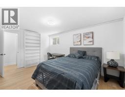 5670 Kullahun Drive, Vancouver, BC V6N2E5 Photo 22