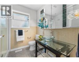 5670 Kullahun Drive, Vancouver, BC V6N2E5 Photo 11