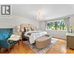 5670 Kullahun Drive, Vancouver, BC V6N2E5 Photo 8