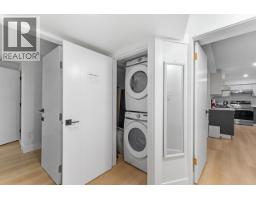 5670 Kullahun Drive, Vancouver, BC V6N2E5 Photo 24