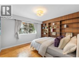 5670 Kullahun Drive, Vancouver, BC V6N2E5 Photo 13