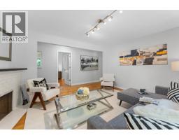5670 Kullahun Drive, Vancouver, BC V6N2E5 Photo 7