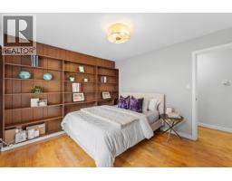 5670 Kullahun Drive, Vancouver, BC V6N2E5 Photo 14
