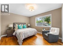 5670 Kullahun Drive, Vancouver, BC V6N2E5 Photo 15