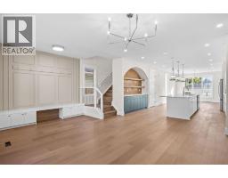 4pc Bathroom - 1512 20a Street Nw, Calgary, AB T2N2L5 Photo 10
