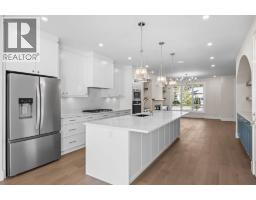 Laundry room - 1512 20a Street Nw, Calgary, AB T2N2L5 Photo 14