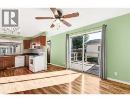 29 Abbott Close, Red Deer, AB T4R1B4 Photo 17