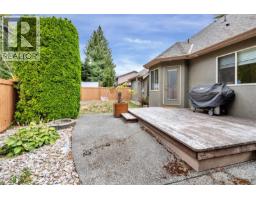 901 Savary Dr, Qualicum Beach, BC V9K1R7 Photo 26