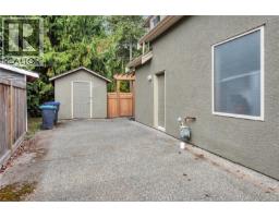 901 Savary Dr, Qualicum Beach, BC V9K1R7 Photo 24