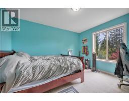 901 Savary Dr, Qualicum Beach, BC V9K1R7 Photo 28
