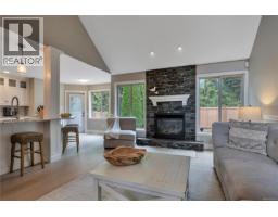 Ensuite - 901 Savary Dr, Qualicum Beach, BC V9K1R7 Photo 6