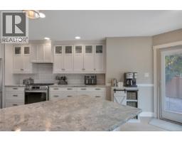 Laundry room - 901 Savary Dr, Qualicum Beach, BC V9K1R7 Photo 9