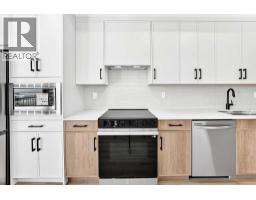 2409, 430 Sage Hill Road Nw, Calgary, AB T3R2J9 Photo 13