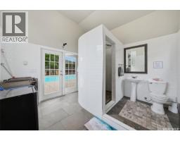 Laundry room - 522 Bellmont Bay, Saskatoon, SK S7V1K4 Photo 15