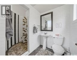 522 Bellmont Bay, Saskatoon, SK S7V1K4 Photo 16