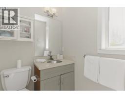 30 1204 Main Street, Squamish, BC V8B0S3 Photo 13