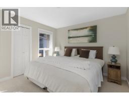 30 1204 Main Street, Squamish, BC V8B0S3 Photo 12