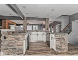 11208 163a Av Nw, Edmonton, AB T5X2A6 Photo 33
