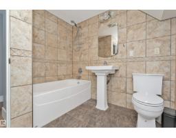 11208 163a Av Nw, Edmonton, AB T5X2A6 Photo 51