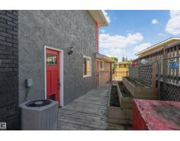 Bonus Room - 11208 163a Av Nw, Edmonton, AB T5X2A6 Photo 8