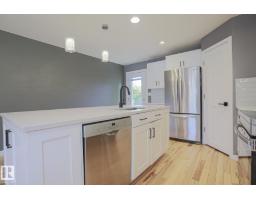 269 Ridgebrook Rd, Sherwood Park, AB T8A6M3 Photo 20