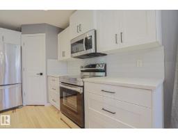 269 Ridgebrook Rd, Sherwood Park, AB T8A6M3 Photo 21