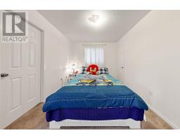 7 Oceanpearl Crescent, Whitby, ON L1N0C5 Photo 27