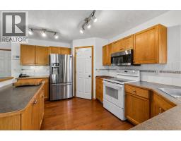 2pc Bathroom - 8 Fairways Place Nw, Airdrie, AB T4B2R7 Photo 9