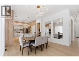 230 Royal Birch View NW - photo 7