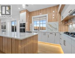 230 Royal Birch View NW - photo 6