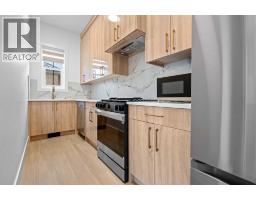 230 Royal Birch View NW - photo 8