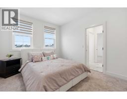 230 Royal Birch View NW - photo 26