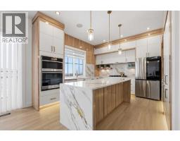 230 Royal Birch View NW - photo 2