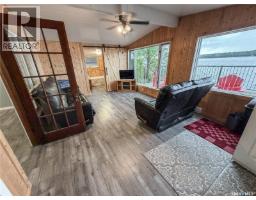 216 Osment Avenue, Katepwa Beach, SK S0G2Y0 Photo 10