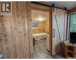 216 Osment Avenue, Katepwa Beach, SK S0G2Y0 Photo 12