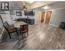 216 Osment Avenue, Katepwa Beach, SK S0G2Y0 Photo 16