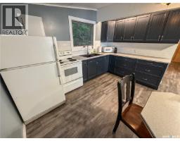 216 Osment Avenue, Katepwa Beach, SK S0G2Y0 Photo 17