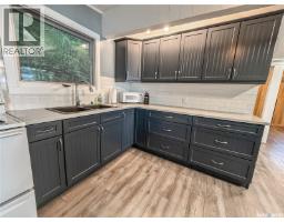 216 Osment Avenue, Katepwa Beach, SK S0G2Y0 Photo 18
