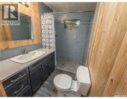 216 Osment Avenue, Katepwa Beach, SK S0G2Y0 Photo 19