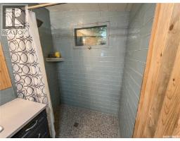 216 Osment Avenue, Katepwa Beach, SK S0G2Y0 Photo 20