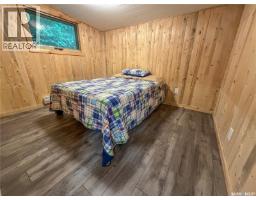 216 Osment Avenue, Katepwa Beach, SK S0G2Y0 Photo 22