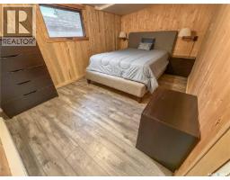 216 Osment Avenue, Katepwa Beach, SK S0G2Y0 Photo 23