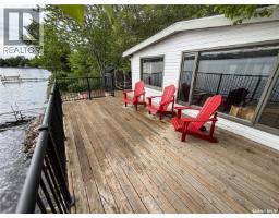 216 Osment Avenue, Katepwa Beach, SK S0G2Y0 Photo 7