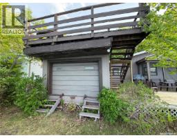 Other - 215 Osment Avenue, Katepwa Beach, SK S0G2Y0 Photo 7